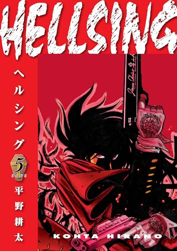 Hellsing 5 von Dark Horse Comics,U.S.